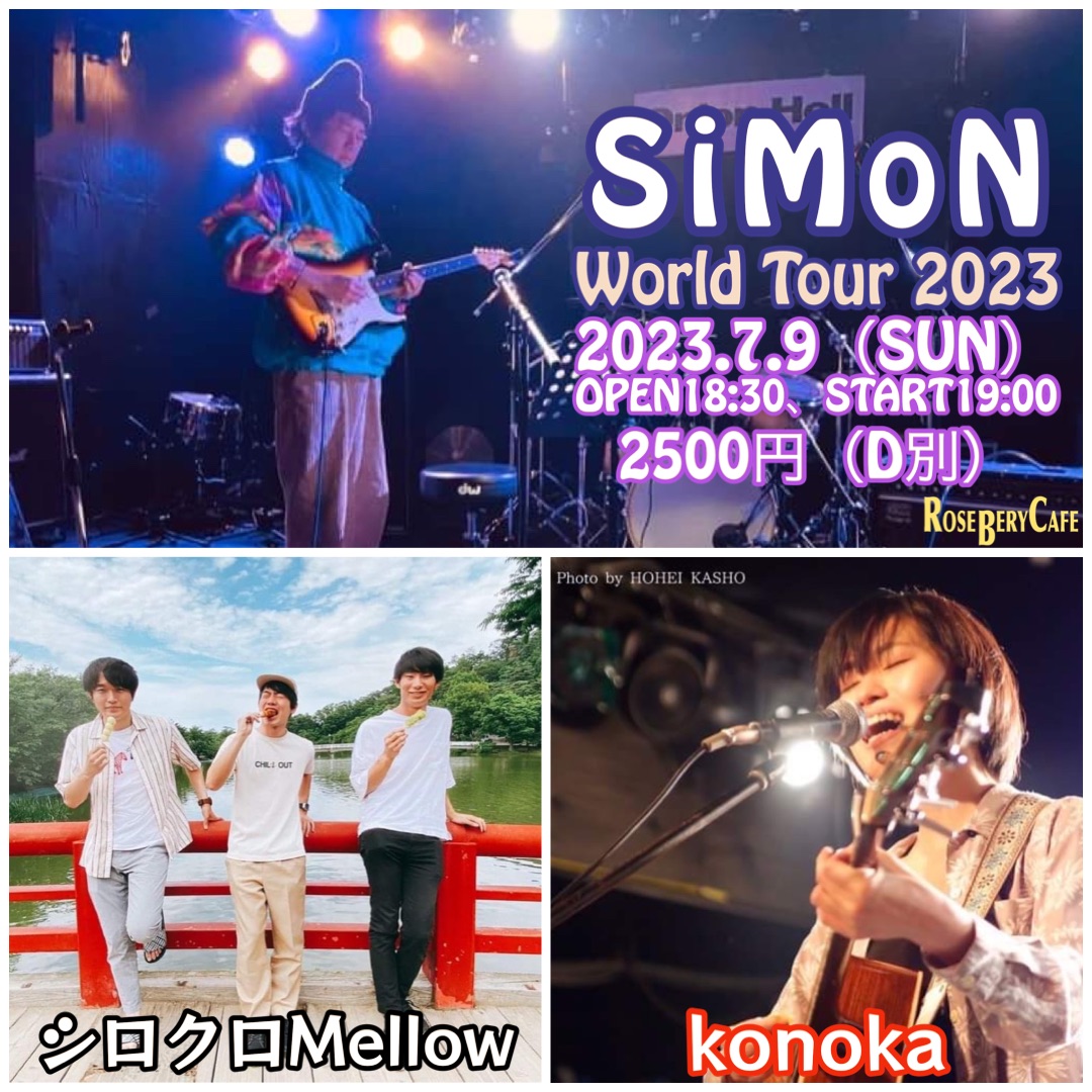SiMoN World Tour 2023
