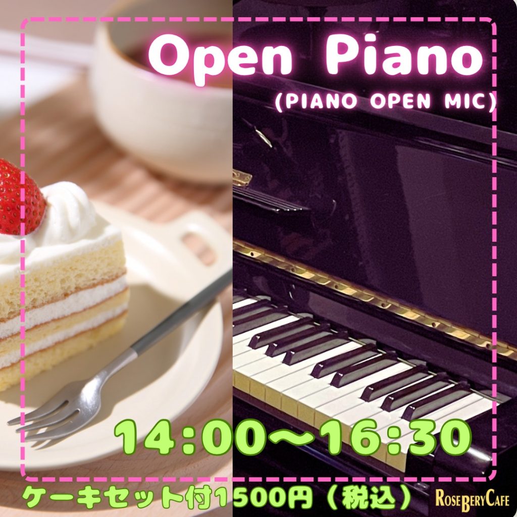 Open Piano